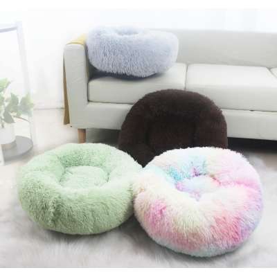 2020  Super Soft Fluffy Washable Comfortable Pet Dog And Cat Kennel Round Dog Mat Sofa Donut Soft Pet Dog Bed