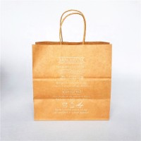 Gift Bags Recyclable Printed Pattern Packing White Kraft Pape Gift Paper Bags, Paper